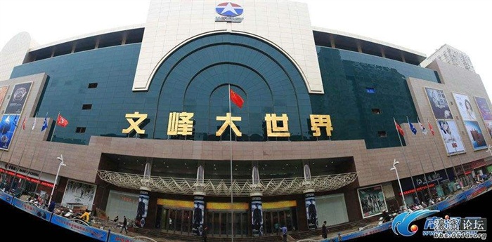 千層架