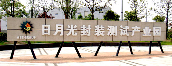 千層架